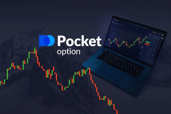 Pocket Option Trading Unlocking Opportunities in Digital Finance Pocket Option Trading Unlocking Opportunities in Digital Finance